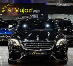مێرسێدس بێنز S-Class